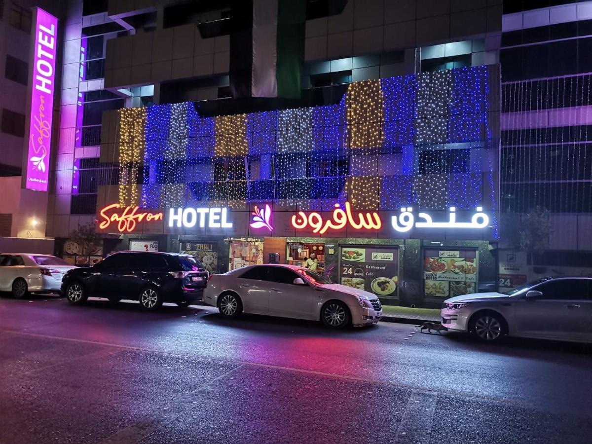 Saffron Hotel Дубай Екстер'єр фото
