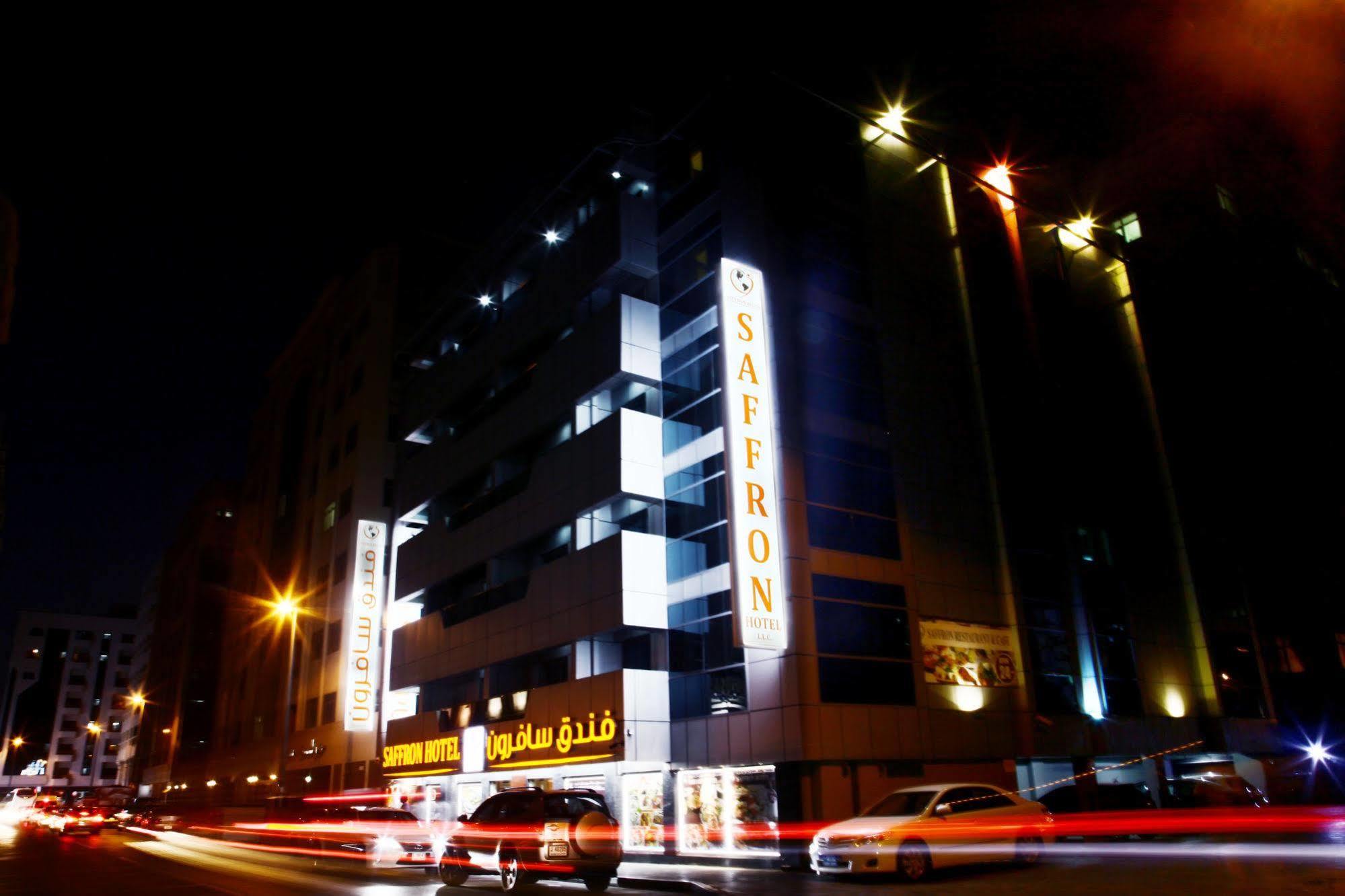 Saffron Hotel Дубай Екстер'єр фото
